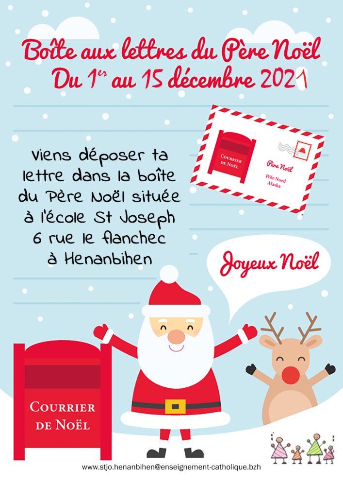 Affiche Noël (3)